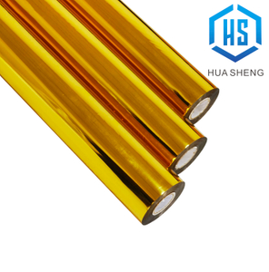 Glossy Dark Gold Digital Silkscreen Printing Cold Stamping Foil for Vanish Paper,leather ,DTF