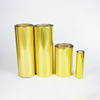 Glossy Gold Offset Printing Cold Stamping Foil 